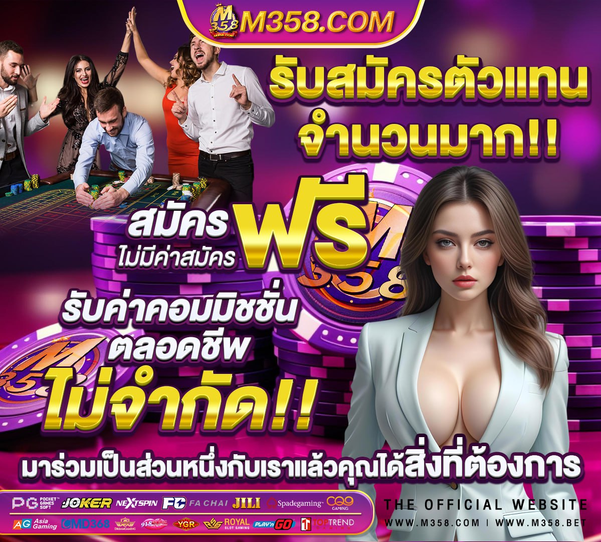 pg slot ฝากถอนไม่มีขั้นต่ำ